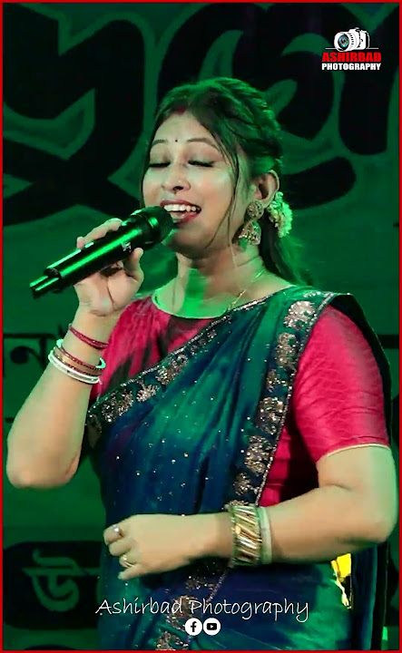 কোকিলা কোকিলা কুহু গায় যে | Manasi Boudi