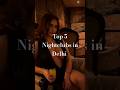 Top 5 Nightclubs in Delhi NCR that are redefining luxury, beats, and after hours vibes #nightlife