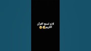 سورة الكوثر