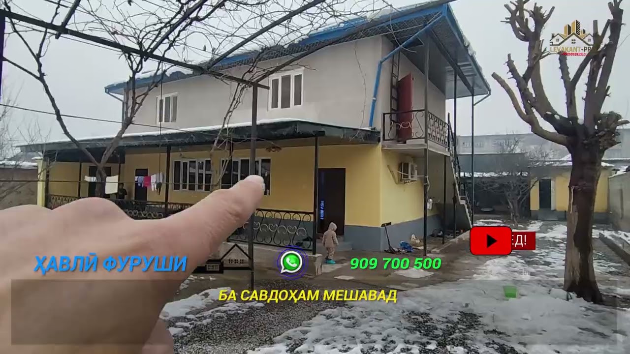 ХОНАИ ФУРУШ. ДУ ЭТАЖ 8 СОТИК 8 ДАР ХОНА АЛИШАМ МЕШАВАД