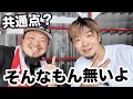 【ラジオ回】25年スケボー大会をMCしてきた結果、上手くなる子に共通点はなかった。