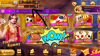 💰💵💲 today new 🆕 rummy app with 51 sign up bonus 🎉🍻🎈🎊link in description screenshot 5