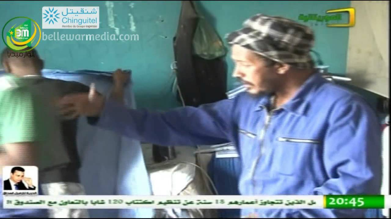 ورطه في ورطة 