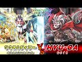 【#ヴァンガード】見るがいい、おれ達の更なる熱きイメージを！Ride39【対戦動画】