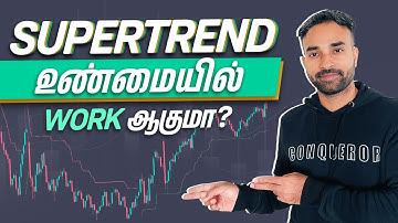How to use Super Trend Indicator Tamil | Super Trend Indicator Settings For Intraday | Trading Tamil
