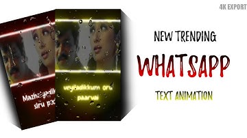 Glow and Rain Drops Effect | Trending lyrics animation |whatsapp status | Alight motion | Node video