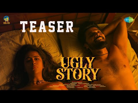 Ugly Story - Official Teaser | Nandu, Avikagor | Pranava Swaroop | Shravan Bharadwaj