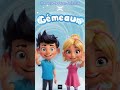 GÉMEAUX ♊ : Une semaine ÉLECTRIQUE ! Horoscope 6 au 12 Avril 2026
