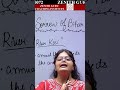 Sorrow of Bihar #viral #shorts   #ytshorts #youtubeshorts      II125II