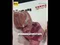 噁心！中秋吃烤肉 活生生「蛞蝓」肉上爬#shorts