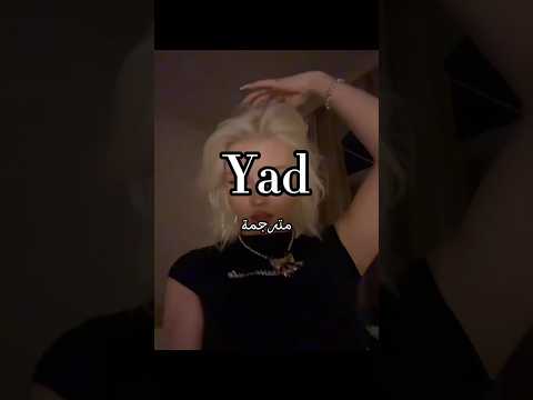 الأغنية الروسية Yad Яд مترجمة Song اكسبلور Shorts Fyp Music Lyrics Tiktok Trending