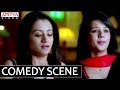 Trisha Ragging Comedy Scene - Bodyguard Movie