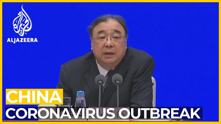China's National Health Commission news conference on coronavirus - DayDayNews