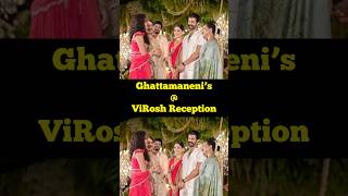 Namrata and Sitara attend ViRosh Wedding Reception