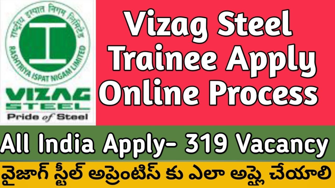 Vizag Steel Plant Apprenticeship 2022RINL Vizag Steel Apprentice Apply Online Step by Step