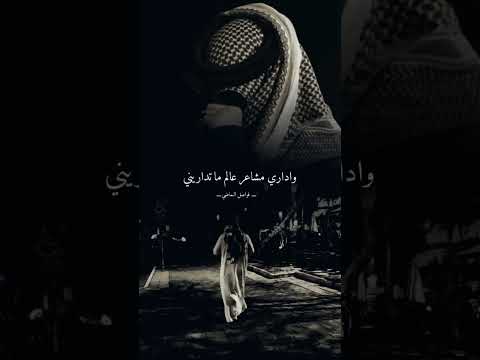 تعبت اجبر الخطر وانا خاطري مكسور