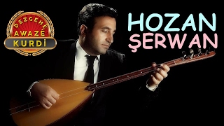 Hozan Şerwan - Delilo Çawreşa Ziman Şirin New 2017