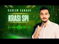 KAREM XAMBAR KRASE SPY 2026 كه ریم خه مبار كراسی سپی 