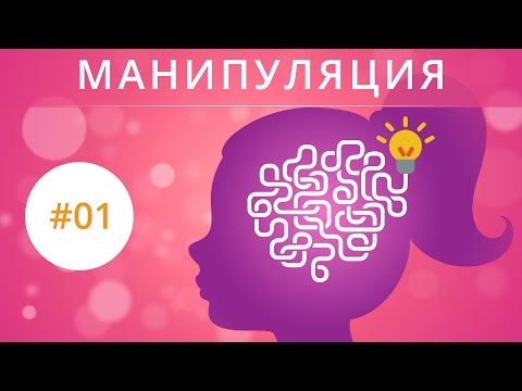 10 СПОСОБОВ НЕГАТИВНОЙ