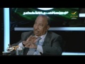 خالد الحربان يبكي ويقول كثر