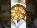 This Viral Spicy Tofu Recipe Is ADDICTIVE 🔥