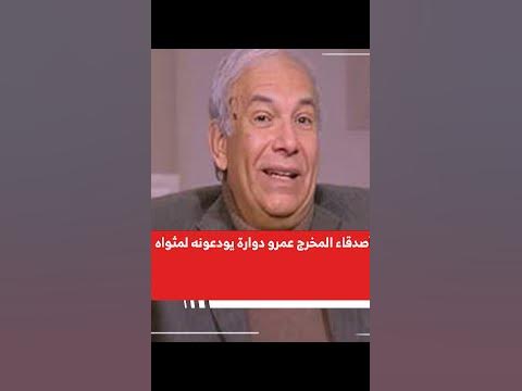         
 - نشر قبل 60 دقيقة