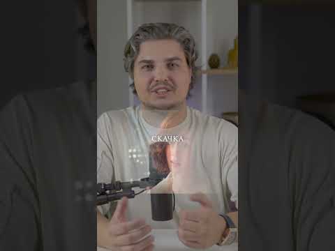 Почему простые решения