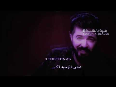 أحلى نغمات سيف نبيل حلات وتس رمنسيه