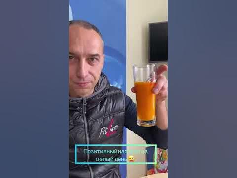 Фитлине !!! - YouTube