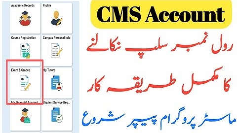How To Download Roll number Slip From CMS Account | AIOU Roll Number Slip For Master Programme