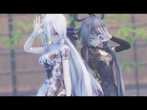 【MMD TDA】『愛Dee』【1440p-60fps or WQHD】Tda china dress Haku &Luo