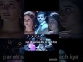 sairat🌹sai❤️virat💖ghkkpm #like#youtubeshorts #viralvideo #views #subscribe #trending #shorts #love