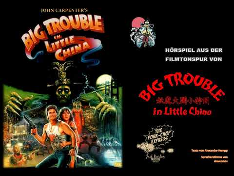Big Trouble in