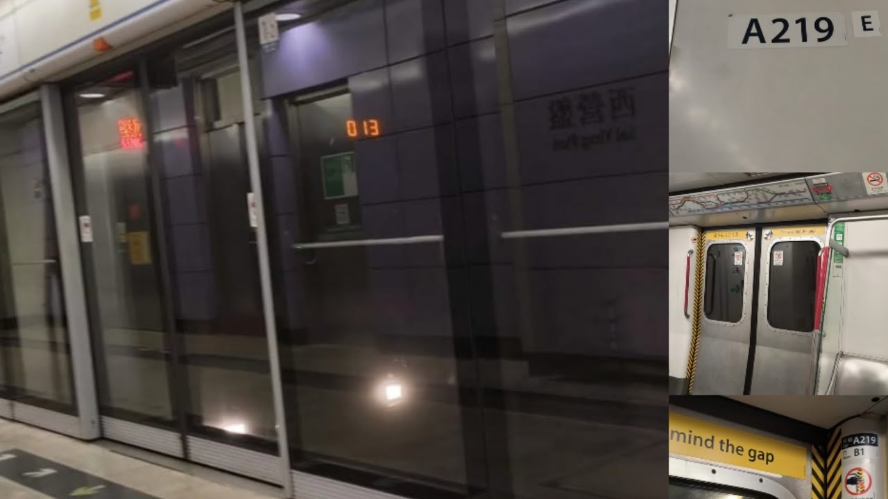 [客串港島］TWL M train A219/A196 西營盤至堅尼地城 (異綫車)