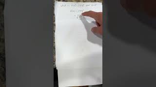 IMG 0201 2