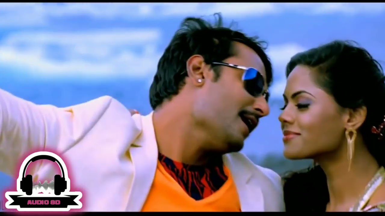 8D Brindavana  Heartalliro Full Song Video