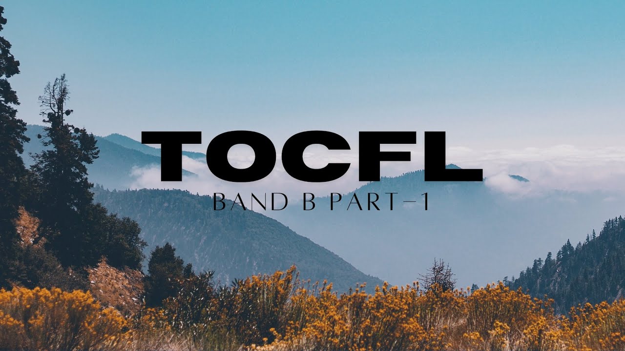 Tocfl Band B Pdf