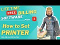Life Time Free Billing Invoice Software 4 | Free Billing Aronium Software How to set printer 