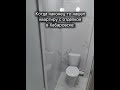 ДОМ АРТ | Когда наконец-то нашёл квартиру с отделкой в Хабаровске