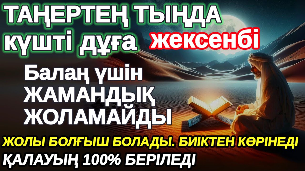 Ананың ұлының секс құпиясын онлайн көріңіз Таня Руссофф порно онлайн көру
