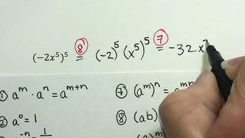 (330) Sections 5.1/5.2 Integer Exponents and Scientific Notation Part 3/5