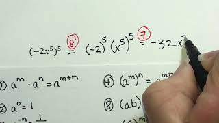 (330) Sections 5.1/5.2 Integer Exponents and Scientific Notation Part 3/5