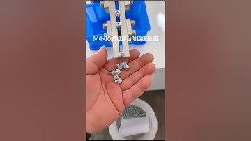 M4x10 bolt insulation gasket assembly machine