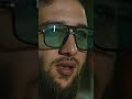 Джатдай - Отпусти