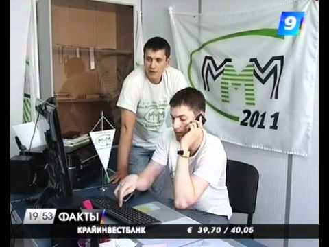 Video: Hoće Li Biti MMM-2012