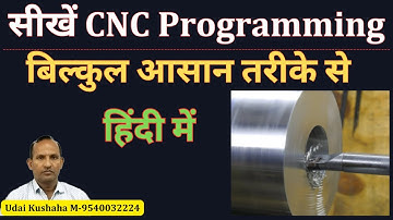 cnc programming example with drawing l cnc programmer I how to learn cnc programming