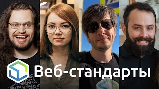 330. Chrome DevTools, container и :has, random в CSS, CSS в npm, доки, VS Code, телефоны, SPA и MPA