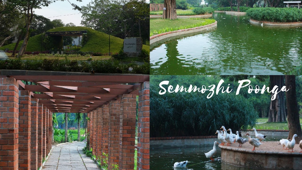 Semmozhi Poonga செம்மொழி பூங்கா | Scenic Botanical Garden in Chennai ...