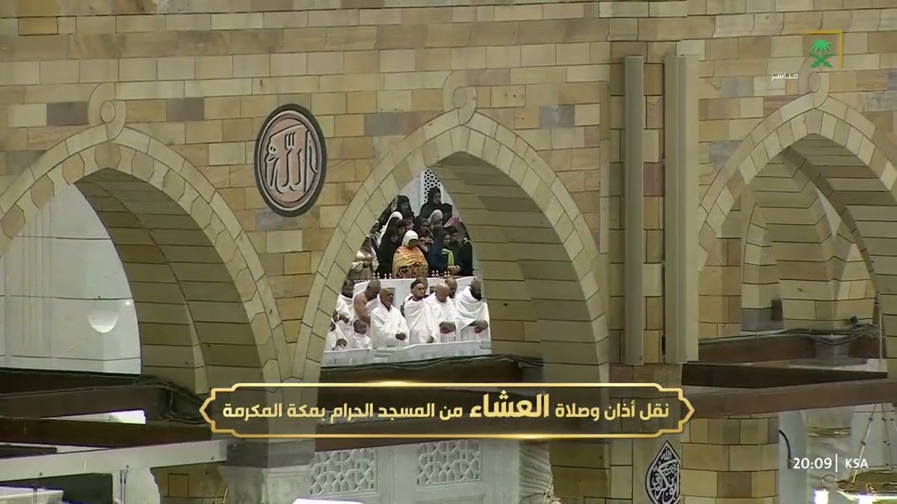 صلاة العشاء  ليوم ٤-٤-١٤٤٨هـ لفضيلة الشيخ #بدر_التركي