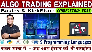 Algo Trading Basics: In Simple & Easy Language | How To Get Started With SmartAPI